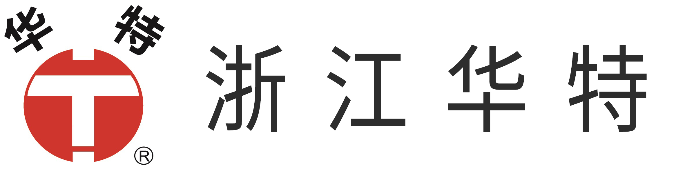 浙江華特新材料有限公司